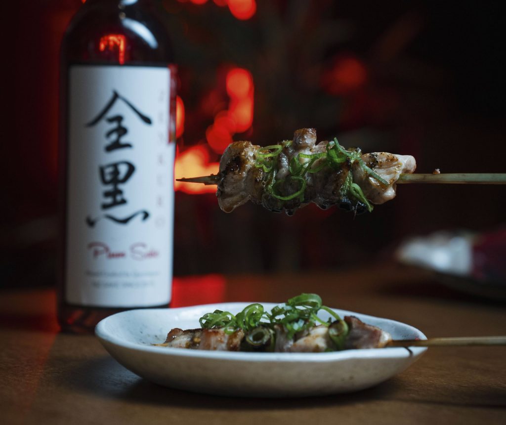 Bar-Yoku-Cuisine-Good-Food-Guide (6)