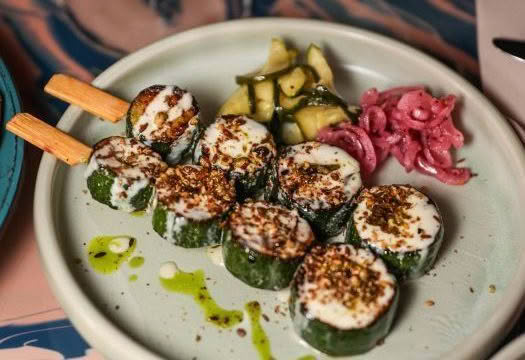 Cuisine Good Food Guide 2025 Gin Gin 2