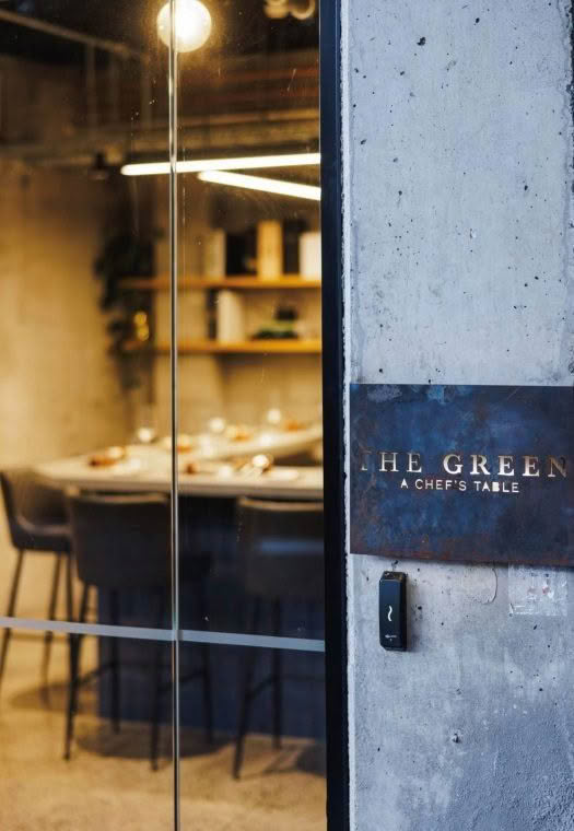 Cuisine Good Food Guide 2025 The Green 1
