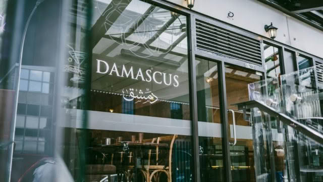 Damascus