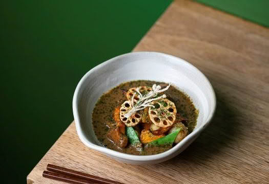 Cuisine Good Food Guide 2025 Dragonfly JAPANESE CURRY