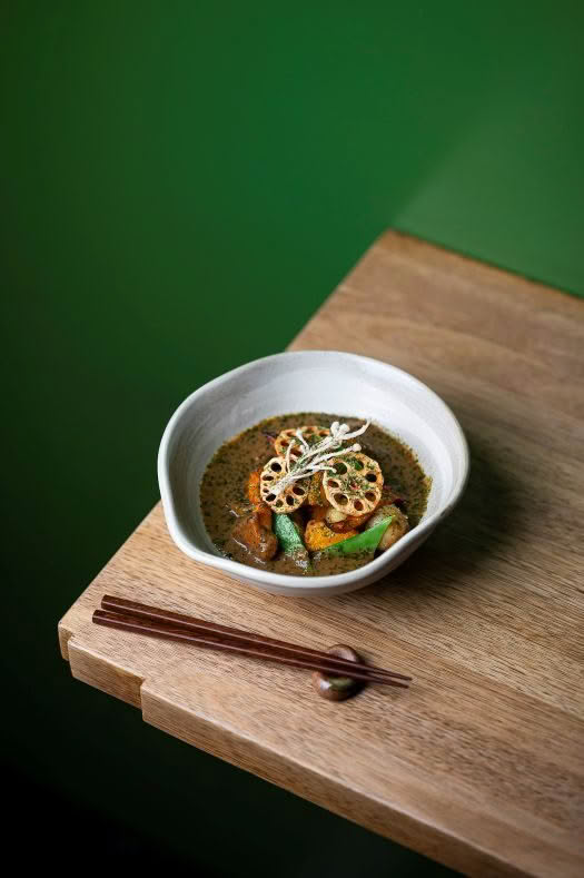 Cuisine Good Food Guide 2025 Dragonfly JAPANESE CURRY