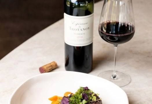 Cuisine Good Food Guide 2025 The Wine Room by David Nash 4