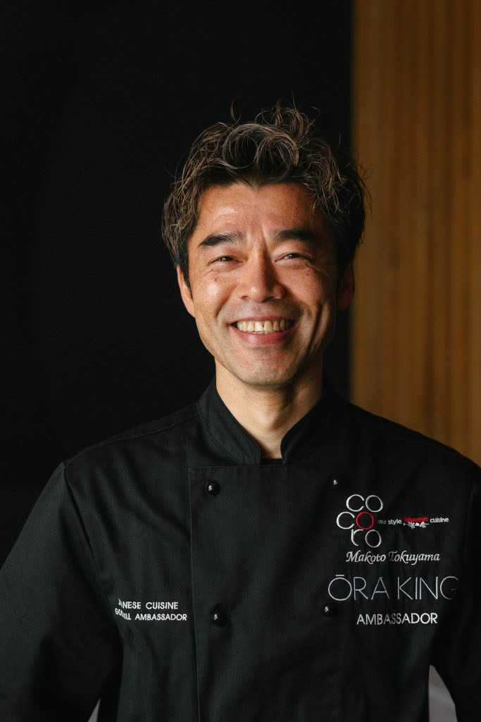 Cuisine Good Food Guide 2026 Cocoro Makoto 1