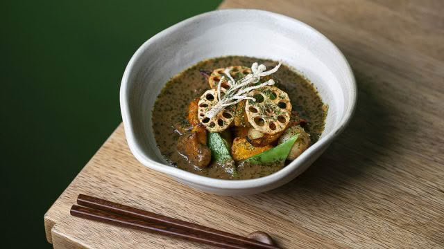 Cuisine Good Food Guide 2026 Dragonfly JAPANESE CURRY