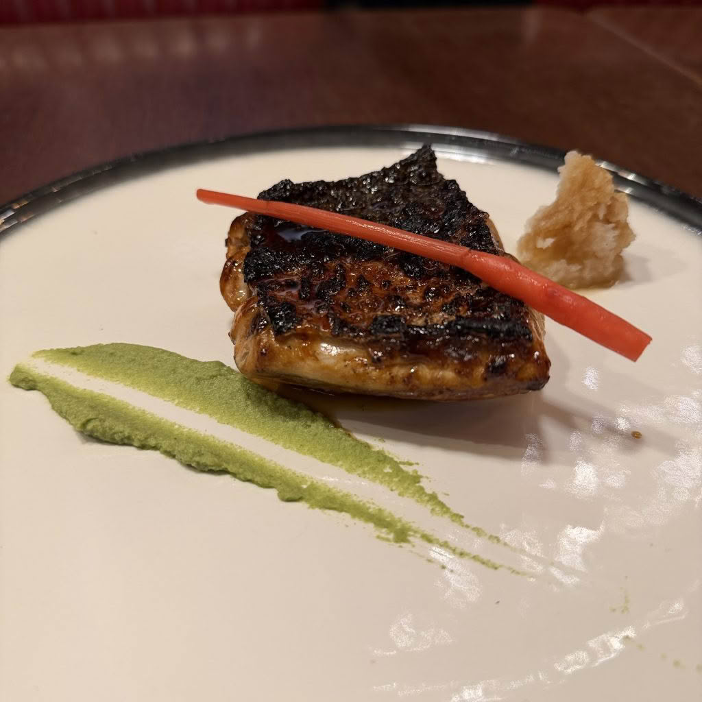 Cuisine Good Food Guide 2026 Kabayaki Fish