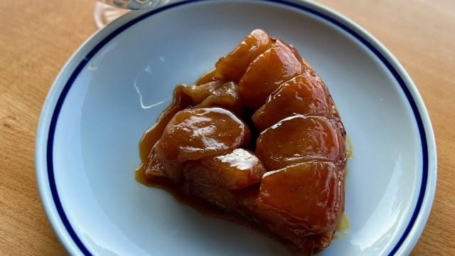 Cuisine Good Food Guide 2026 Margot Tarte Tatin w Vanilla ice cream