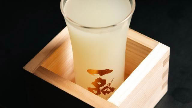 Cuisine Good Food Guide 2026 Sumi 1
