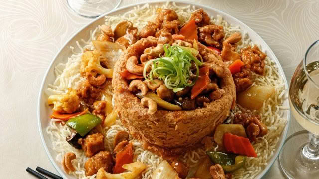 Cuisine Good Food Guide 2026 Treasure Kitchen Greenlane exposure_yam ring basket