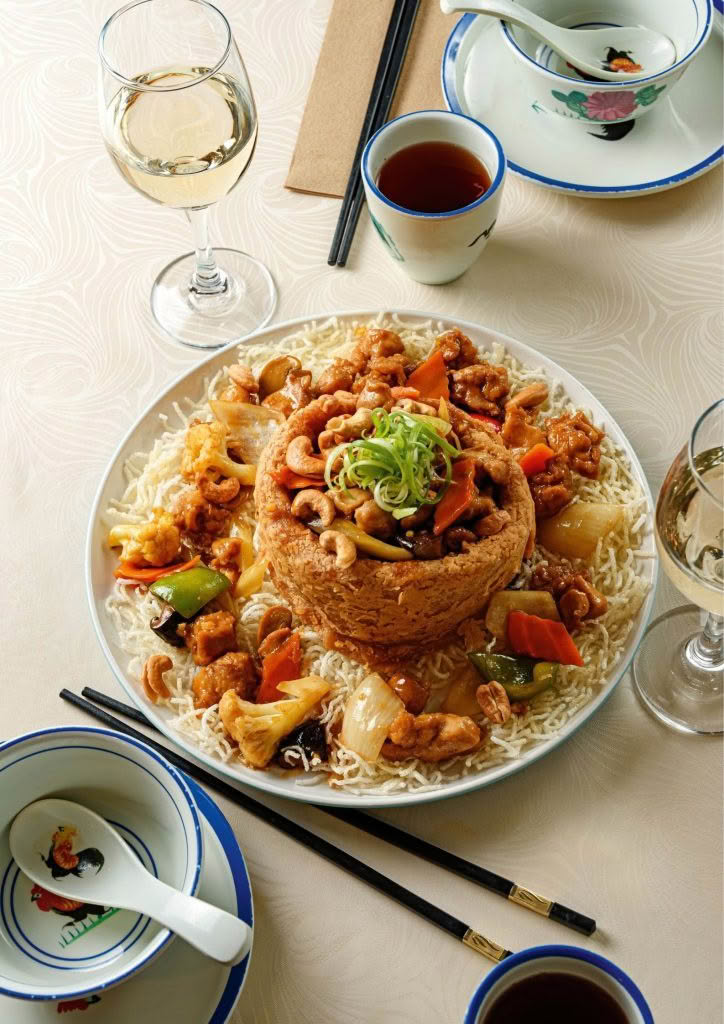 Cuisine Good Food Guide 2026 Treasure Kitchen Greenlane exposure_yam ring basket