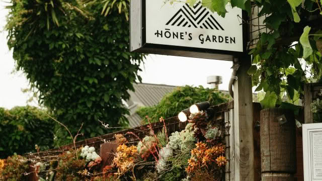 Hones Garden